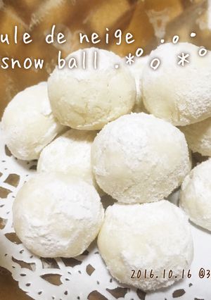 洗い物ゼロ！ブールドネージュ(食感重視)-レシピのメイン写真