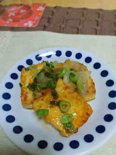 めちゃ美味!豆腐のバター焼き-レシピのメイン写真
