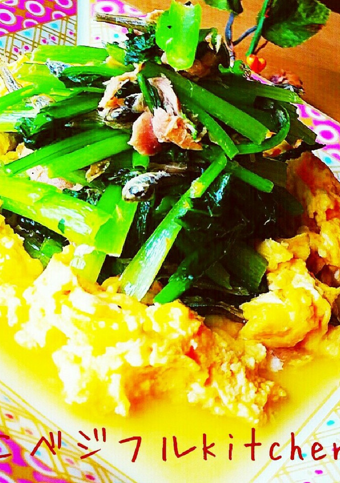 ✨卵フワフワ小松菜の小魚炒め✨-レシピのメイン写真