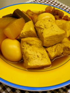 おでん-レシピのメイン写真