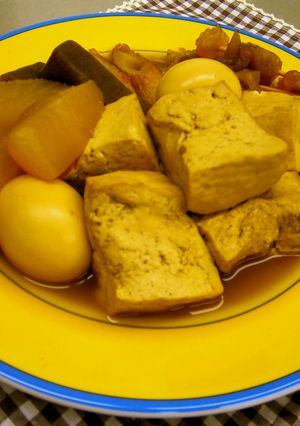 おでん-レシピのメイン写真