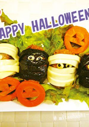 ハロウィン！肉巻きミイラおにぎり-レシピのメイン写真