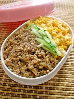 お弁当に☆大根おろし入り豚そぼろ-レシピのメイン写真