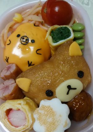 キャラ弁☆リラックマとキイロイトリ☆-レシピのメイン写真