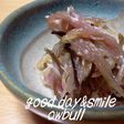 夏の定番☆簡単みょうがの小鉢