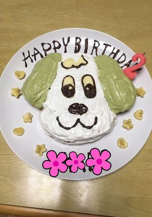わんわんの誕生日ケーキ!-レシピのメイン写真