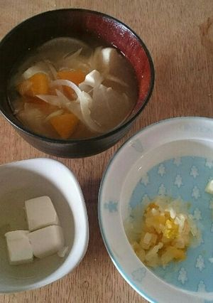 同時に3品お味噌汁から取り分け離乳食-レシピのメイン写真