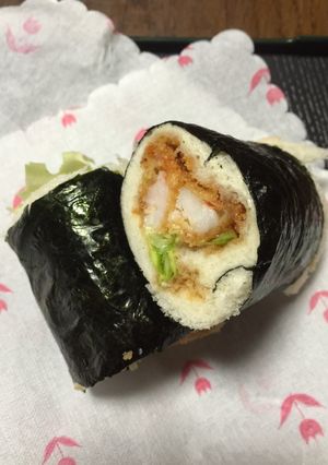 アシアカエビフライのパン包みのり巻き-レシピのメイン写真