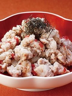 里芋の梅ポテサラ-レシピのメイン写真