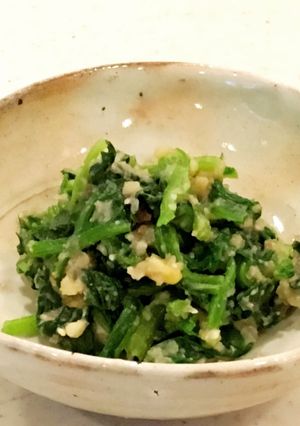 ほうれん草の栗味噌和え-レシピのメイン写真