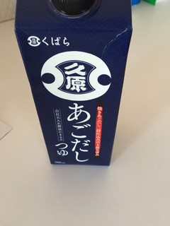 牛丼-レシピのメイン写真