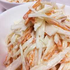 A picture of 大根のホットチリマヨサラダ.