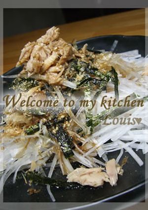 【居酒屋シリーズ】大根サラダ-レシピのメイン写真