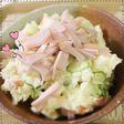 こだわりの♡ポテトサラダ