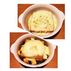 รูปของ 厚揚げたまごチーズ