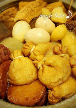関西風おでん♪(*゚∀゚)つ-Oロ|>--レシピのメイン写真