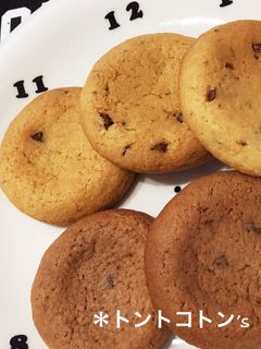 ♡ソフトクッキー♡-レシピのメイン写真