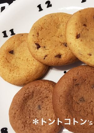 ♡ソフトクッキー♡-レシピのメイン写真