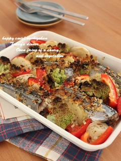 簡単♡秋刀魚と彩り野菜のオーブン焼き*-レシピのメイン写真