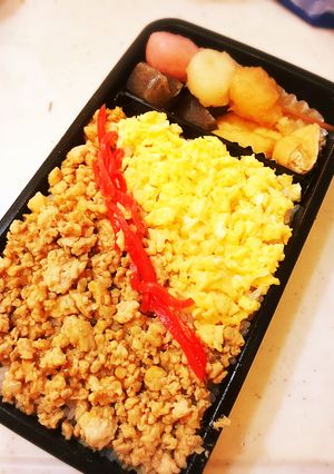 野菜嫌い中学生男子弁当10-レシピのメイン写真