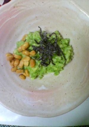 トロ~リ★アボカドご飯-レシピのメイン写真