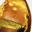 簡単 さつまいものHM★パウンドケーキ