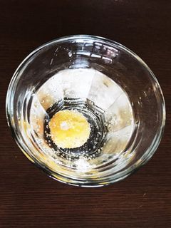 梅シロップ残り梅の蜂蜜漬け-レシピのメイン写真