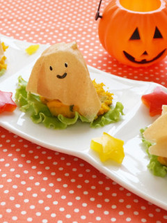 ハロウィン♪おばけサラダ-レシピのメイン写真