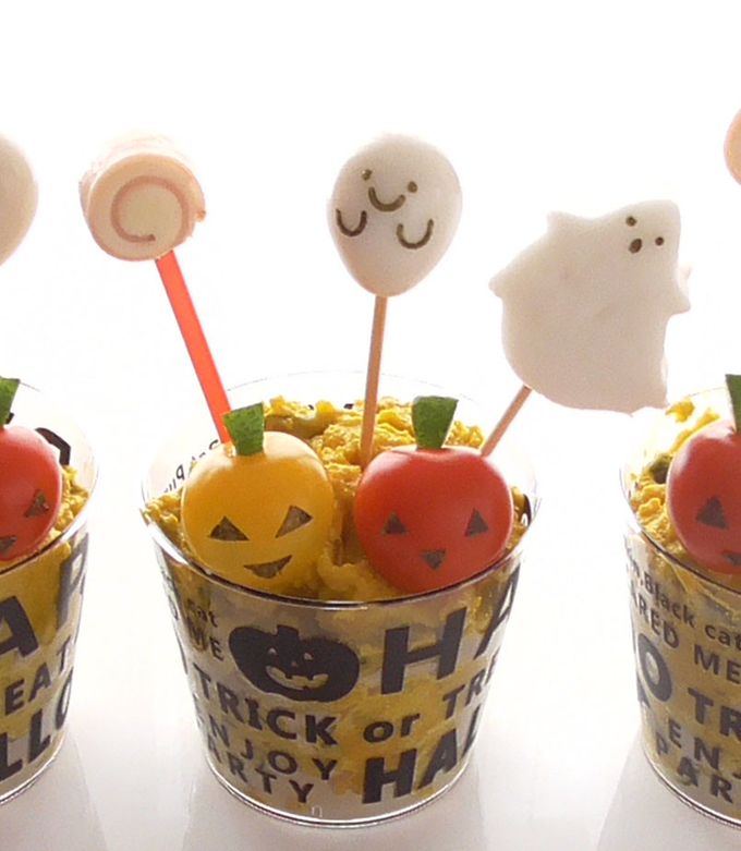 ハロウィン✩オバケかぼちゃサラダ-レシピのメイン写真