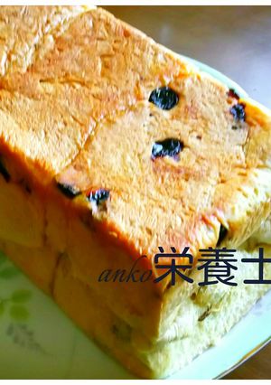★簡単絶品本格的♪レーズン角食パン-レシピのメイン写真