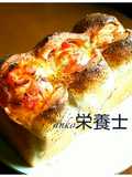 ★簡単本格的♪ベーコンチーズ山型食パン