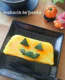 Also great for Halloween *Pumpkin sweet potato yokan