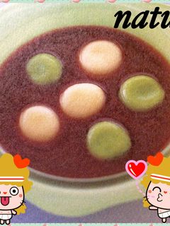 ヘルシー豆腐白玉しるこ٩( ᐛ )و♥︎-レシピのメイン写真