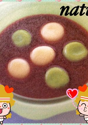 ヘルシー豆腐白玉しるこ٩( ᐛ )و♥︎-レシピのメイン写真