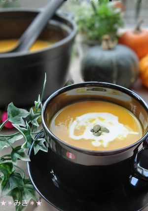 かぼちゃと豆乳のポタージュ♪-レシピのメイン写真