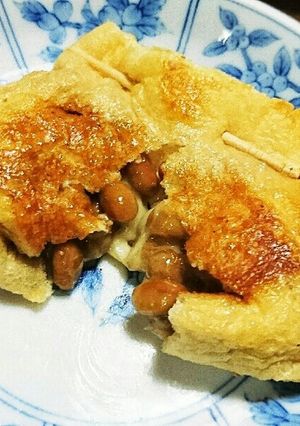 納豆チーズの油揚げ焼き☆-レシピのメイン写真