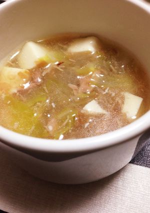 1歳〜幼児食取分け だし汁不要ツナとろ煮-レシピのメイン写真