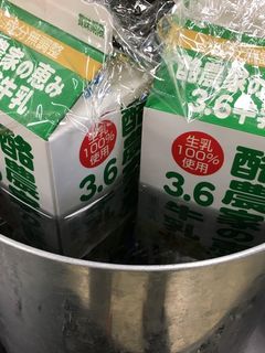 anovaで自家製ヨーグルト-レシピのメイン写真