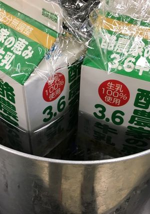 anovaで自家製ヨーグルト-レシピのメイン写真