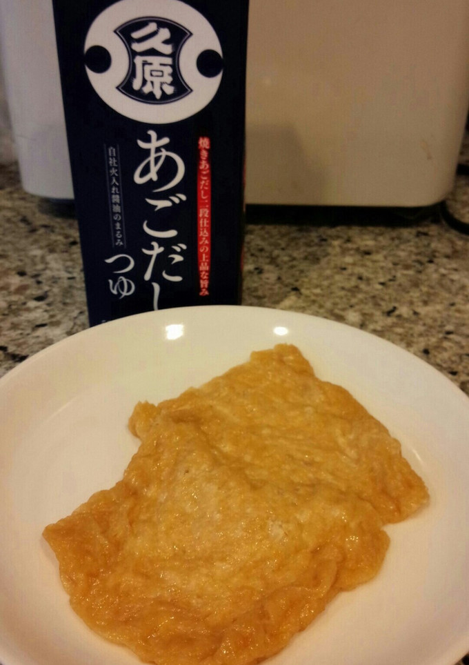 きつね(お揚げ)-レシピのメイン写真
