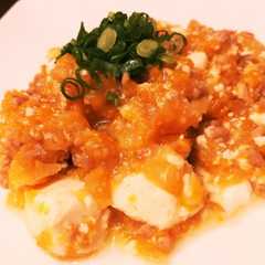 ☆保育園人気の麻婆豆腐☆-レシピのメイン写真