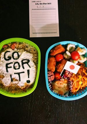 中２ 男子合唱コンクール！お弁当-レシピのメイン写真