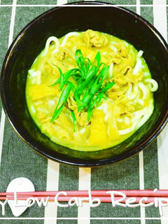 糖質オフ*カレーうどんのスープ-レシピのメイン写真