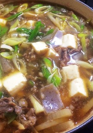 コストコのプルコギビーフで芋煮♫-レシピのメイン写真