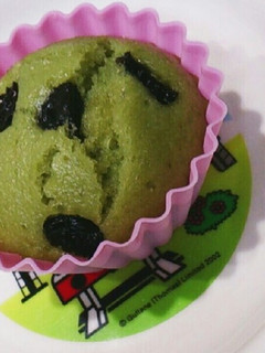 1才のおやつ♪青汁で蒸しパン-レシピのメイン写真