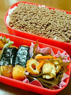 ♥そぼろごはん弁当♥-レシピのメイン写真