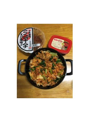 スキレットでキムチのダシダごはん-レシピのメイン写真