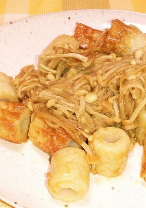 お弁当にえのきとちくわのガーリックバター-レシピのメイン写真