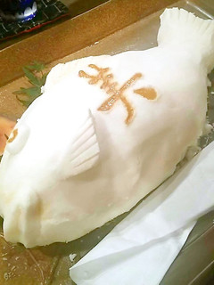 魚(真鯛)の塩釜焼き☆美しい焼き方-レシピのメイン写真
