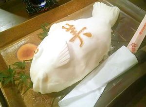 魚（真鯛）の塩釜焼き☆美しい焼き方-レシピのメイン写真